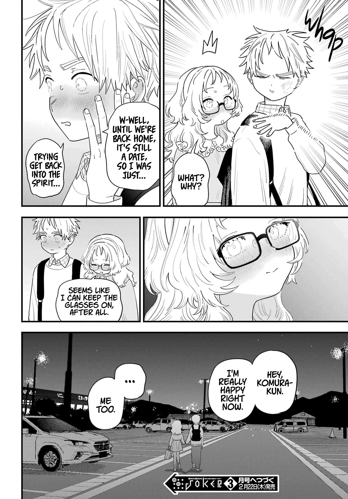 Suki na Ko ga Megane wo Wasureta, Chapter 107 image 24